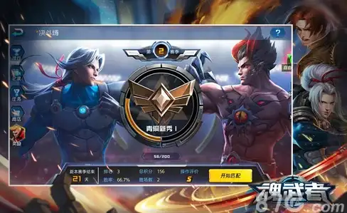 想体验高清流畅的视觉盛宴？这款专为影视迷打造的APP满足你所有追剧需求！