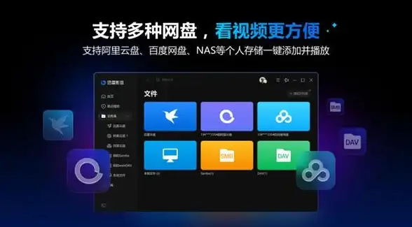角色指南🔥顶级推荐 琉璃仙域手游最强职业排行与全面选择攻略