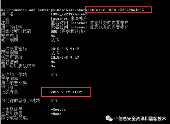 为什么星野1.27老用户都在坚持使用？还不是因为新版本没有这个超实用功能！