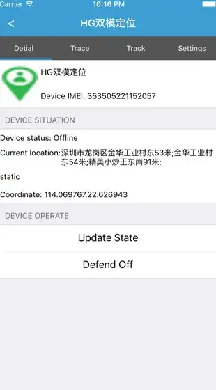 想随时随地享受游戏乐趣？葡萄游戏厅全能游戏盒子满足你！