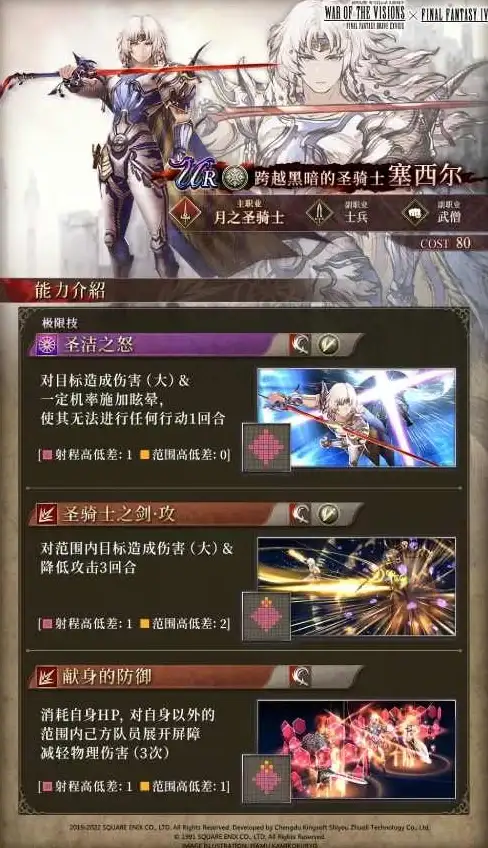 武侠秘籍▪拳法解析▪实用攻略｜烟雨江湖拳法加点方案深度对比与特点揭秘