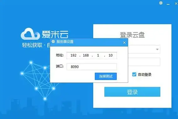 想要一款既实用又美观的桌面主题APP？Colorful Widget值得拥有！