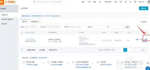 智能科技🌟互动体验｜高清触摸屏一体机，开启智能互动新体验