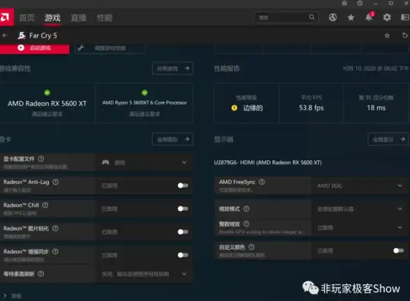 还在担心长辈不会用手机？伴伴守护桌面一键解决！