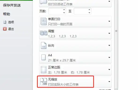 CDN部署,网络优化 科技网教育网自建CDN节点注意事项