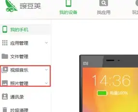 办公利器✨打印预览技巧助你高效提升工作效率