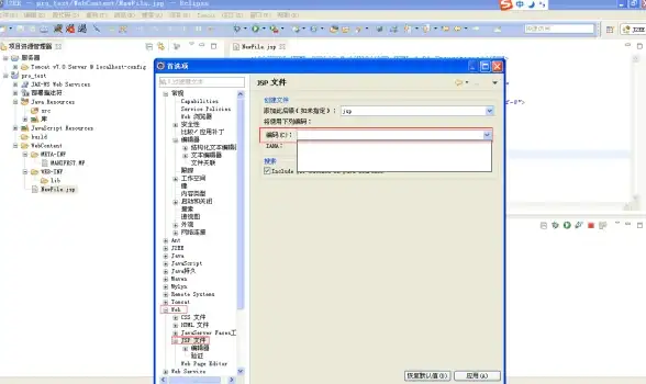 还在为手机搜索繁琐而烦恼？为何不试试抬腕浏览器，手表一键搞定？