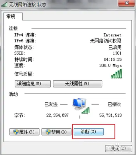 同城服务太多太杂？巩义搜APP难道不是你的最佳选择？