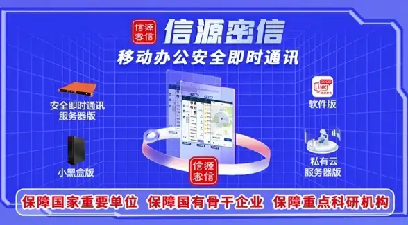 还在为剧荒发愁？南坊追剧APP每日更新，热门影视随你看！