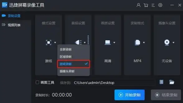数字基础设施,区域经济-山东聊城CDN节点助力区域数字经济发展