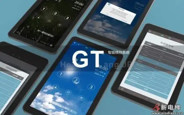 电子书📚恋恋笔记本PDF高效转换为电子书的实用技巧分享