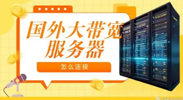 角色扮演🔥魔法技能🔥实用指南 龙之谷手游魔羽技能深度评测