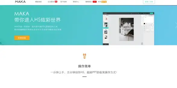 攻略🔥绘梦江湖 唐门 刀流 洞悉唐门泄气刀流派技能全解析