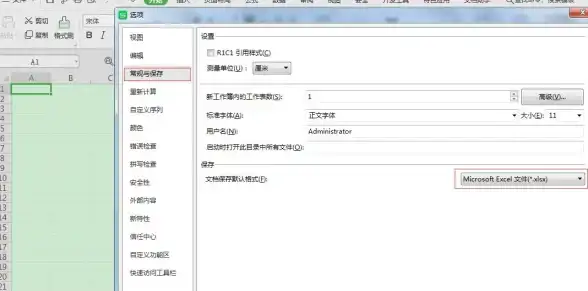 想免费练习语言？italki社区、一对一课程和丰富资源，你的学习利器不就在这里？