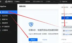服务器推荐,高效带宽-金华服务器选购，超信云多带宽低延迟体验