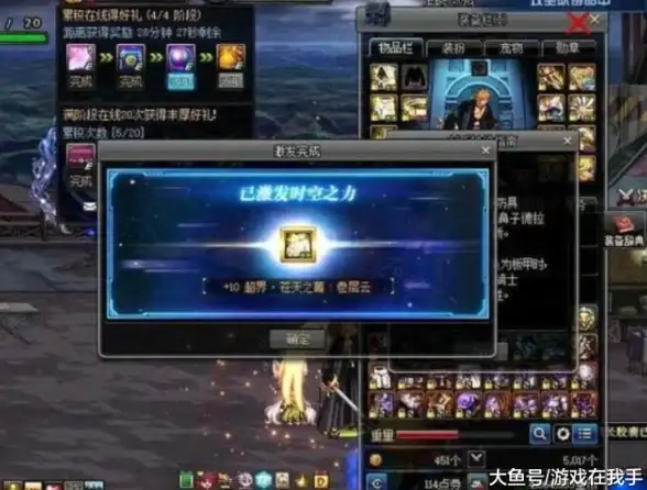 服务器推荐,高效带宽-金华服务器选购，超信云多带宽低延迟体验