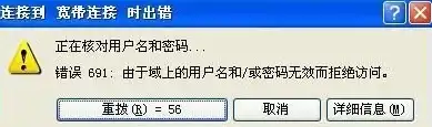 想拥有引人入胜的音乐体验？蜥蜴音乐播放器中文版正是你需要的推送平台！