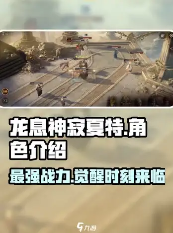 还在怀念pubgtool老版本？试试这款全新画质助手，游戏体验瞬间升级！