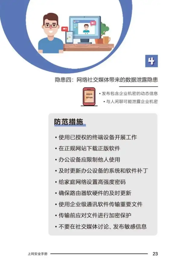 🔥重磅⚡活动 拂晓除岁迎春EX卡约线398节油全解析