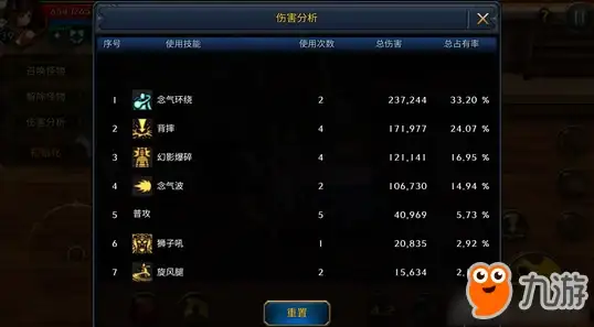 想要一款功能强大的手机系统工具？试试Isposed框架吧！
