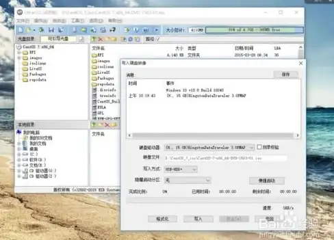 🔮奇幻冒险◆极限挑战◆全能攻略 龙息神寂地图多样玩法与技巧大全
