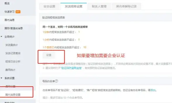 竞速🏁挑战🔥汽车闯关游戏精选合集2024全攻略