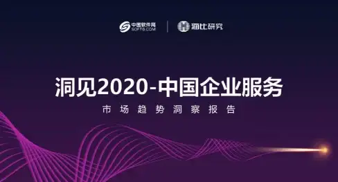 游戏攻略📌角色搭配 助力决胜巅峰魔能之鞋全解析