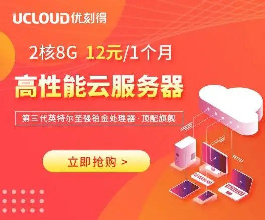 谁说软件下载费时费力？六花软件库一站集齐必备工具！