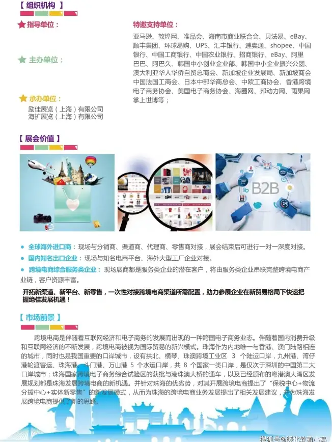 🚗顶级·震撼·爽快｜豪车模拟游戏精选合集，2025极致驾驶盛宴体验！