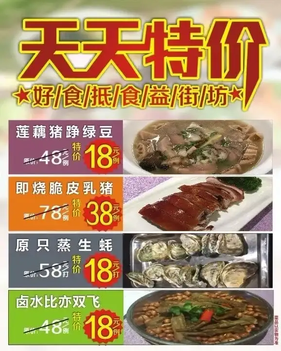 游戏🔥魔兽争霸 火凤凰战宠归属揭秘 快速了解哪个族拥有火凤凰战宠