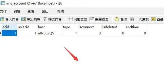 CDN建设,数据中心 CDN节点海南屯昌机房建设要点解读