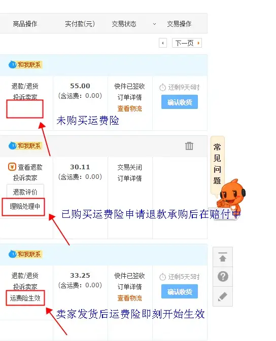 热门🔥手游 新版挂机吧兄弟比旧版玩法更精彩更值得体验吗？