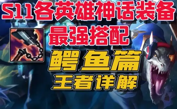 还在找自带AI助手QBot的浏览器？秋秋浏览器给你智能新体验！