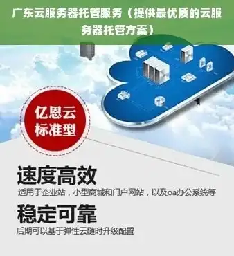 游戏攻略🎮新手指南 地下城与勇士天劫到底适合新手吗？