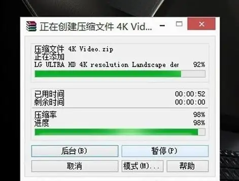 云主机,高可用性 低延迟高可用，宁波昕宇云云主机解析