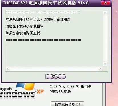 想随时随地诊断爱车问题？MotorData OBD难道不是你的最佳选择？