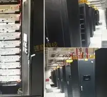 担心突然断气？北京燃气APP在线充值，灶具热水器随时用！