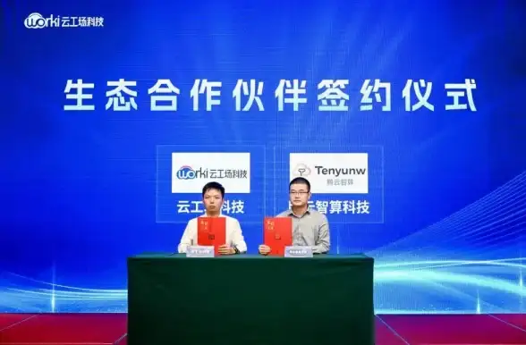 文档优化🚀word空白页删除全攻略：简单步骤帮你轻松搞定