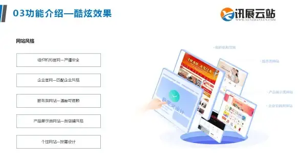 想体验开源电视盒子？TVBoxAPP完美复刻猫影视TV风格，接口自由导入！