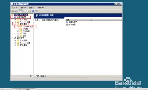 PPT修复秘籍📎高效解决PPT打不开问题的方法全解析