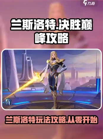 实战🔥行动力 战术指南 探秘高效获取三角洲行动经验的终极方法与技巧