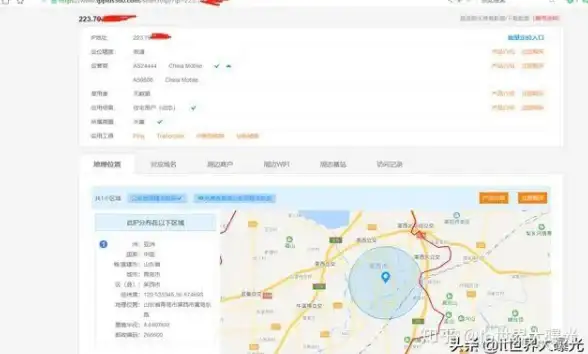 电脑教程💡新手指南：onekey一键还原详细操作流程讲解
