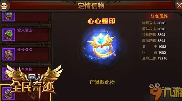 还在为上网搜索烦恼？试试Soul浏览器，低调奢华的上网体验！