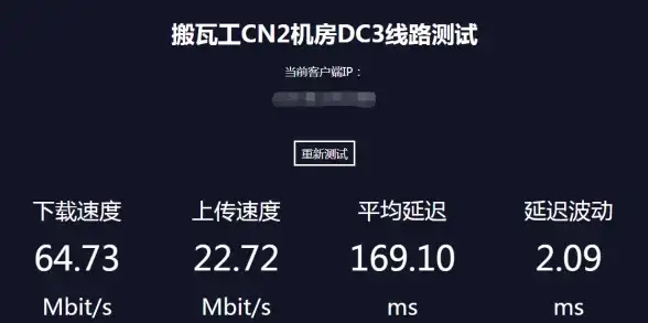 想找一款无广告、资源丰富的视频播放软件？飞语影视APP满足你的所有需求！