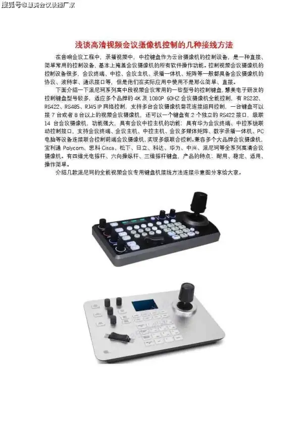 还在为照片单调发愁？试试这款滤镜贴纸全能的麦麦相机吧！