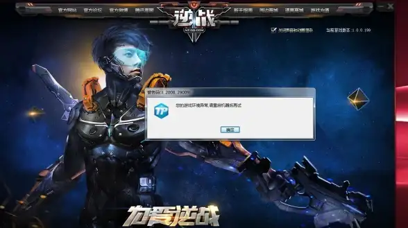 迅雷能下的麦子下载也能下，磁力链接、ed2k全支持，为何不试试？
