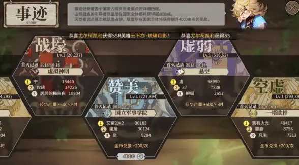 拖车服务总怕被坑？青柠运车APP先运后付、秒出报价，全程无忧体验不香吗？