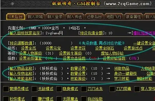 主板评测🖥华硕P8H61深度解析：兼顾稳定与性能的理想之选