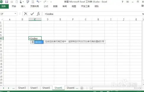攻略指南✨光遇梦想季明制帽获取地点详解与实用技巧