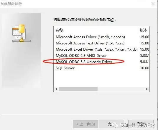 角色攻略 武器精选 提升宝典 原神》梦见月瑞希神级武器推荐与技巧分享